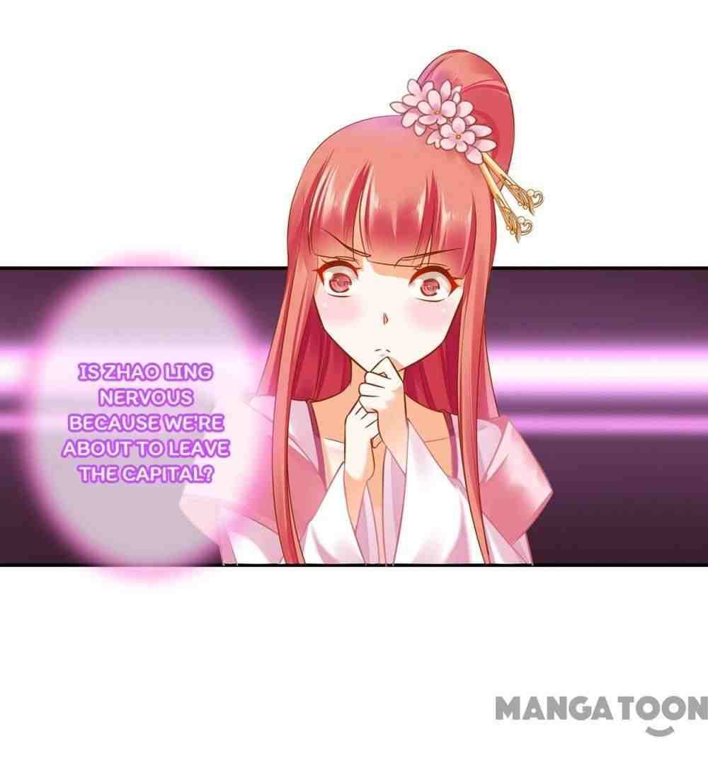 Page 30 of Chapter 184