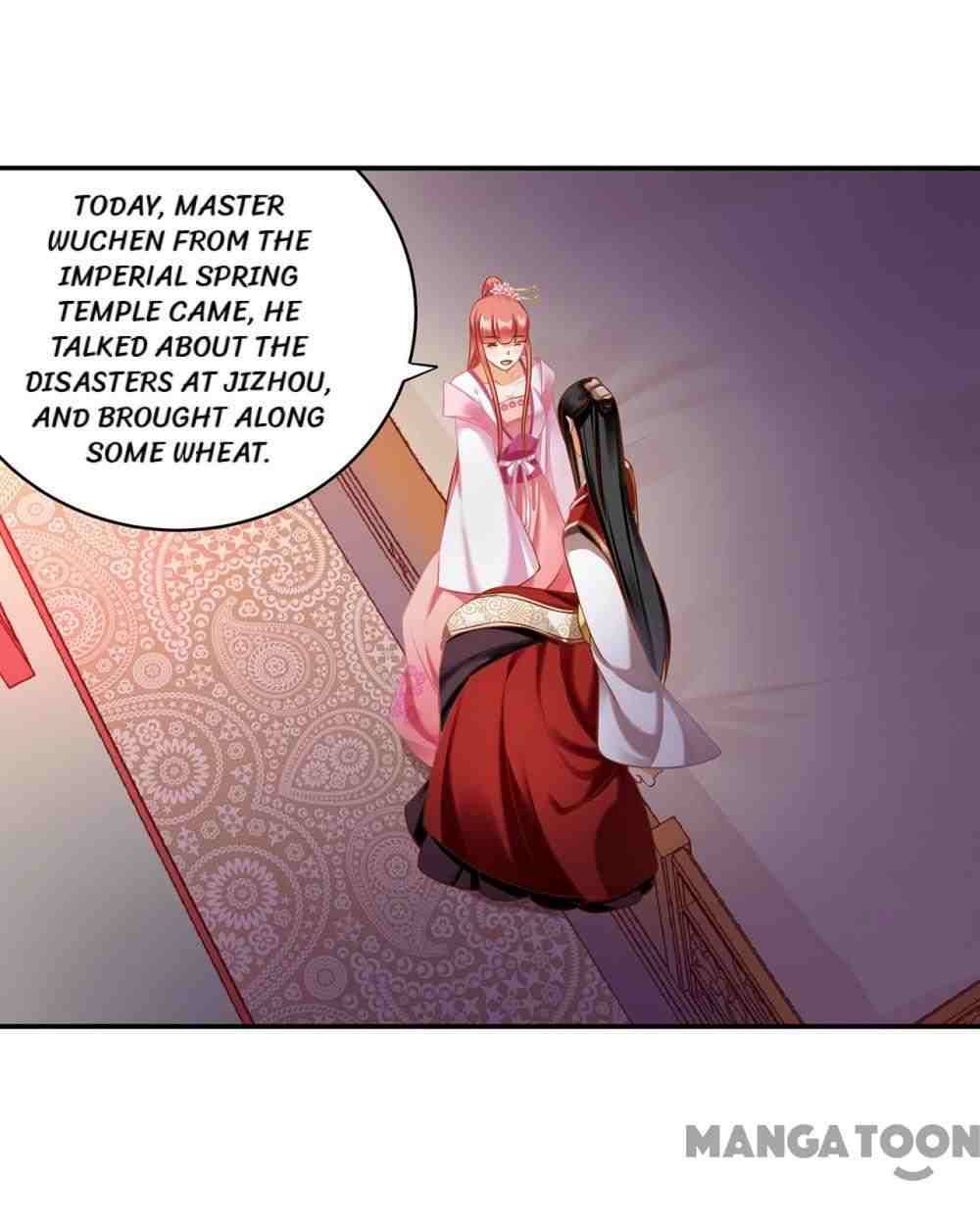 Page 33 of Chapter 184