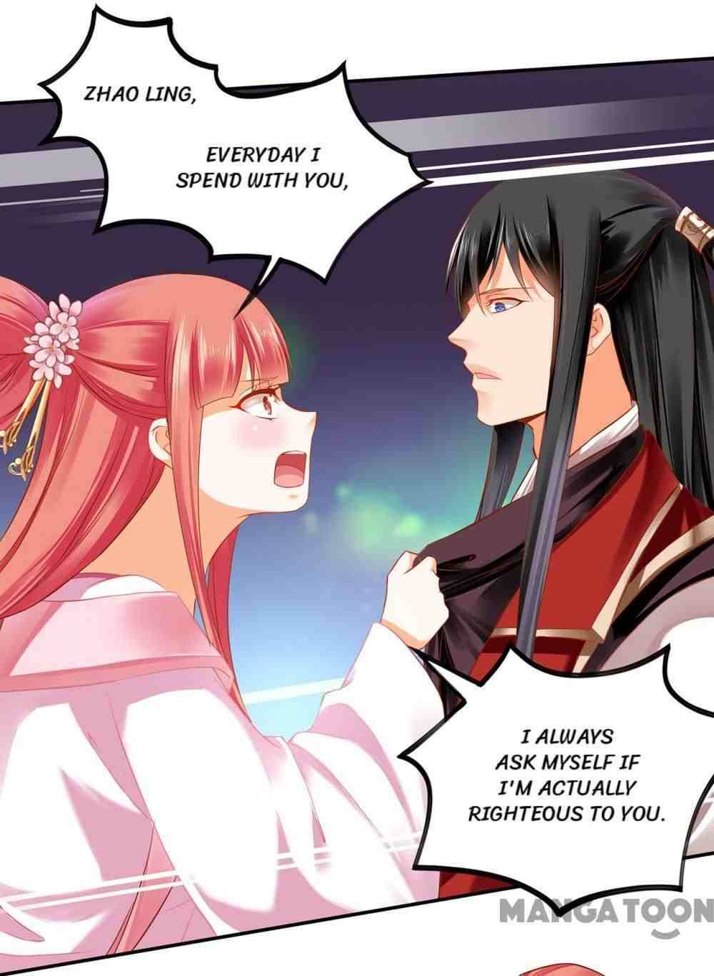 Page 12 of Chapter 185