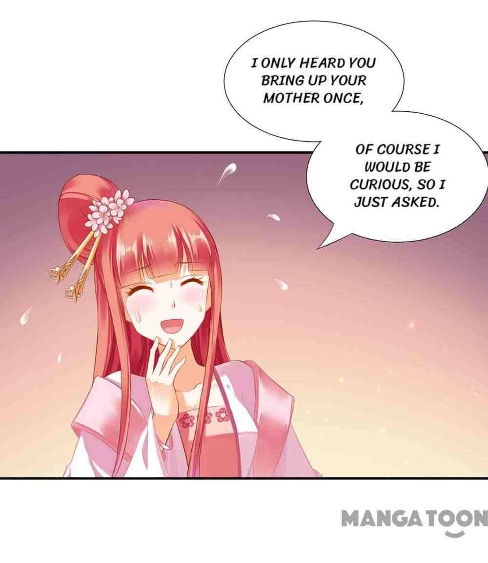 Page 1 of Chapter 186