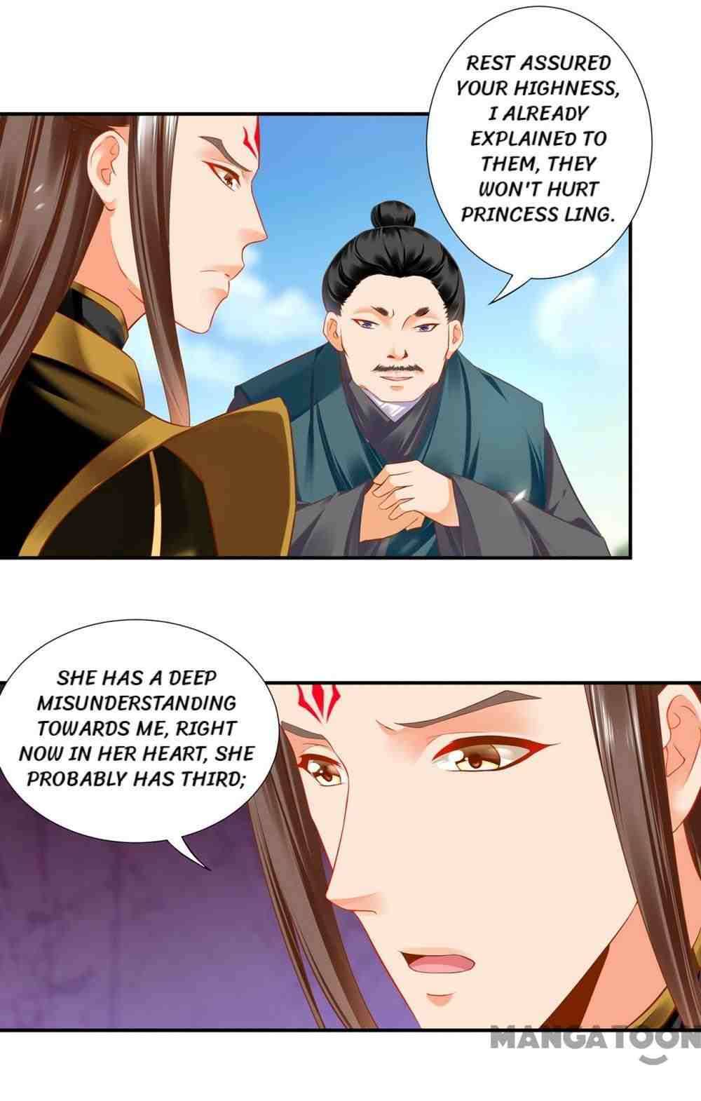 Page 17 of Chapter 186