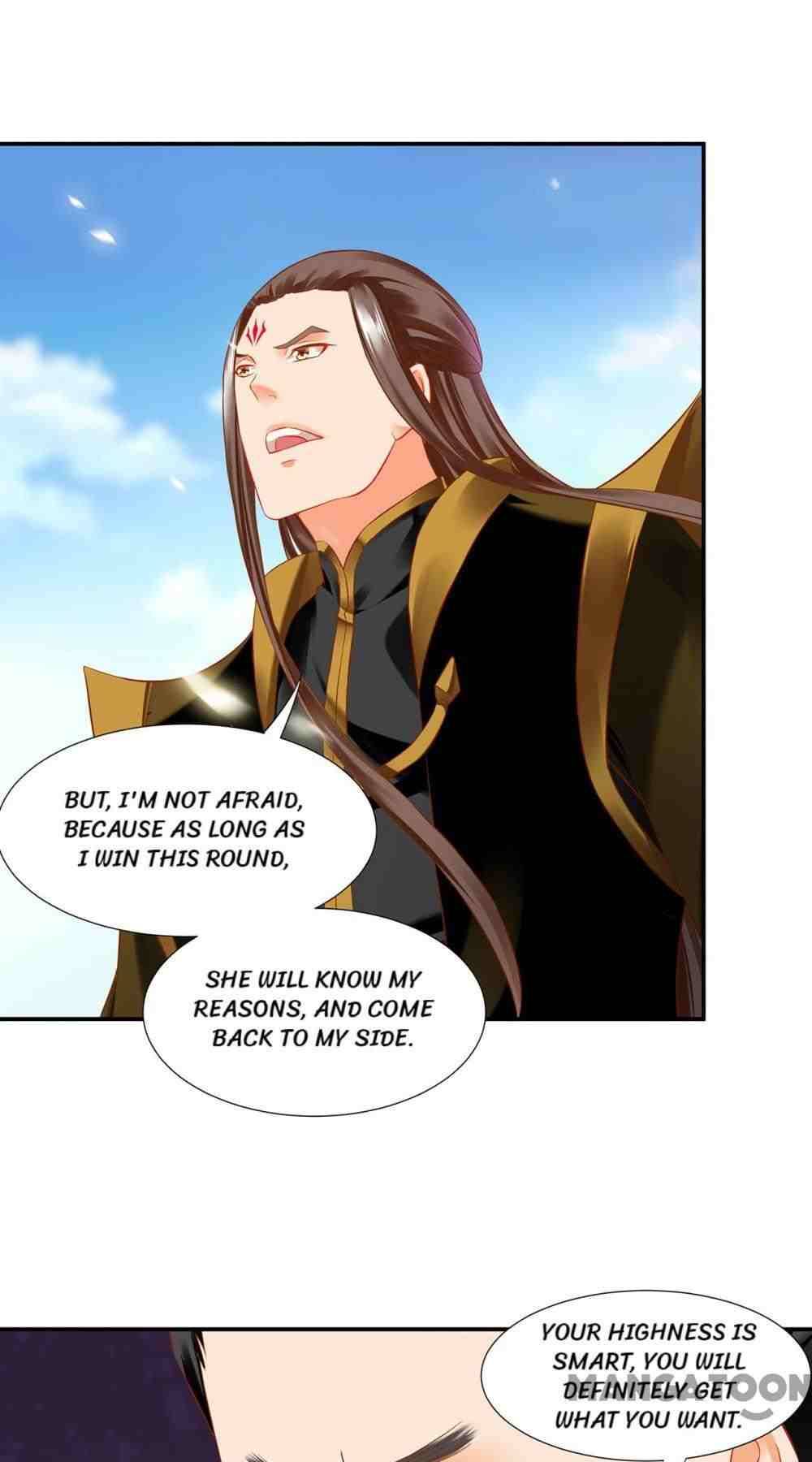 Page 18 of Chapter 186