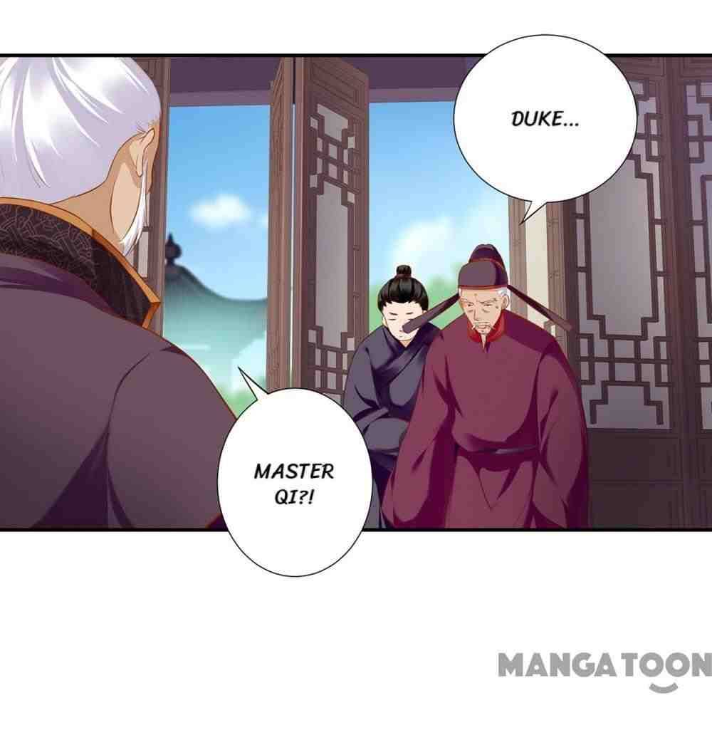 Page 25 of Chapter 186
