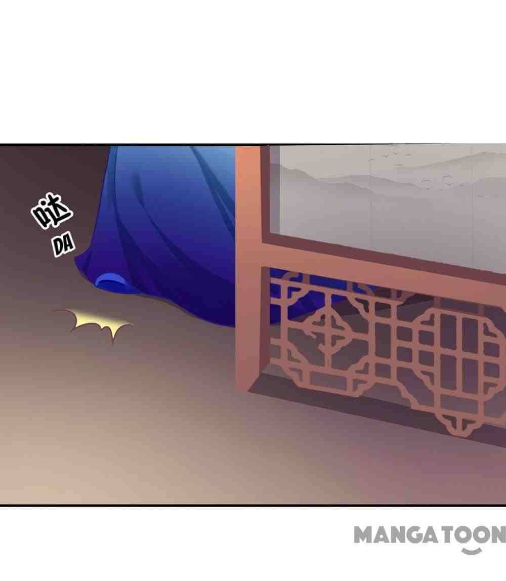 Page 32 of Chapter 187