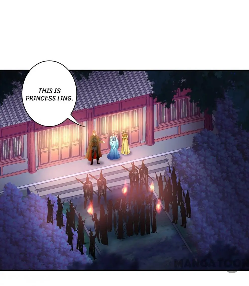 Page 7 of Chapter 190