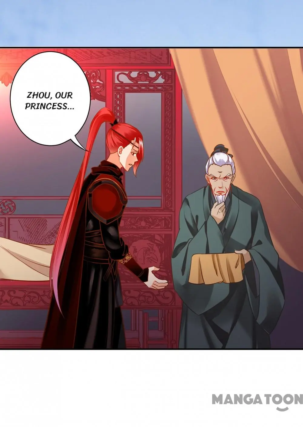 Page 23 of Chapter 191