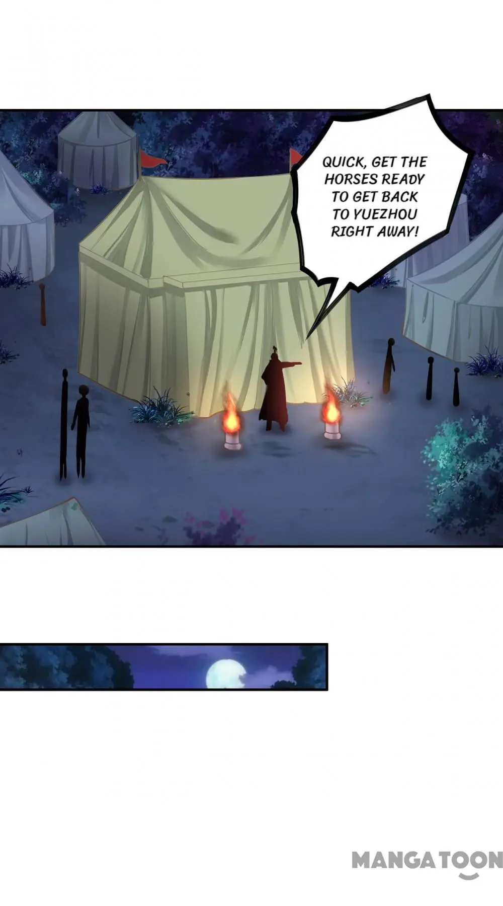 Page 3 of Chapter 192