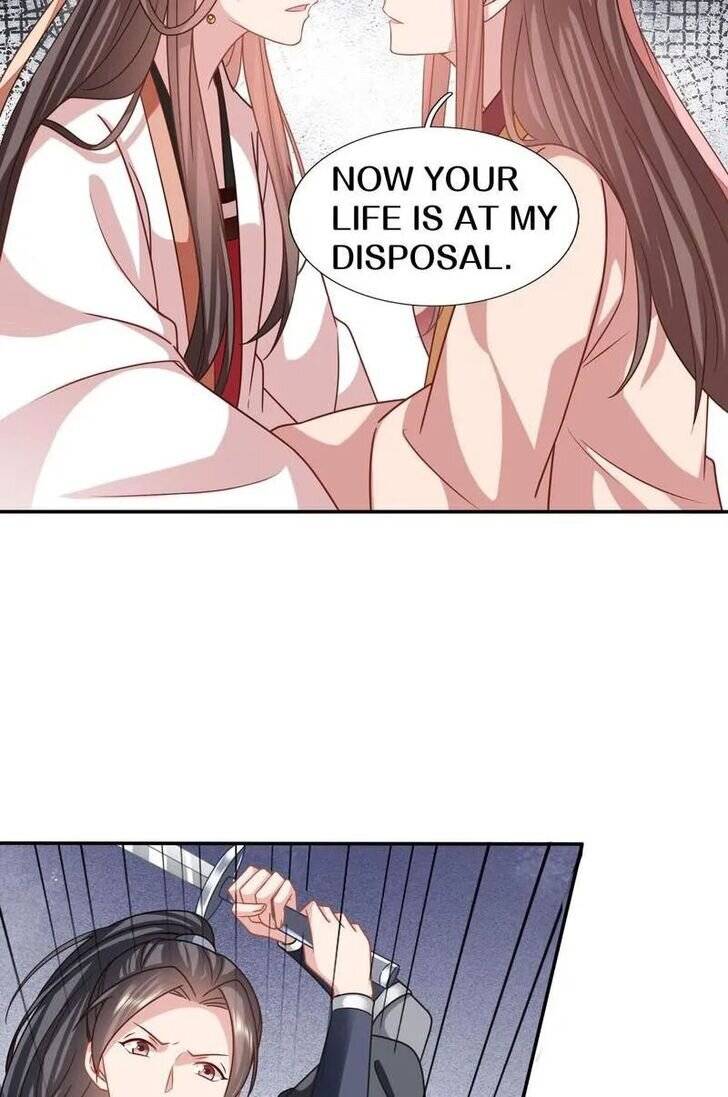Page 3 of Chapter 193