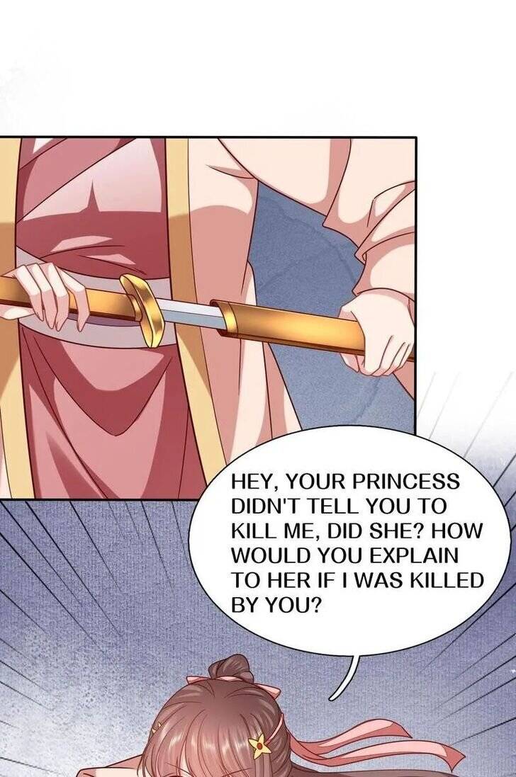 Page 12 of Chapter 193