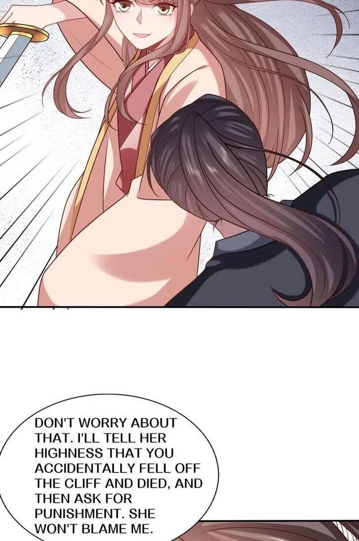 Page 13 of Chapter 193