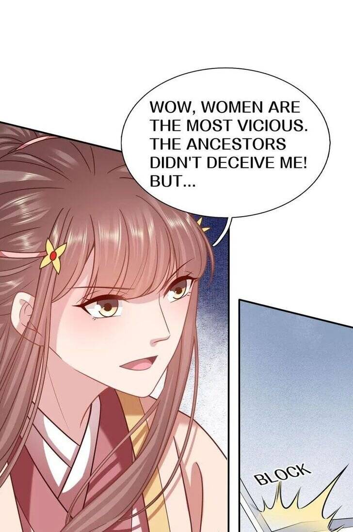 Page 15 of Chapter 193