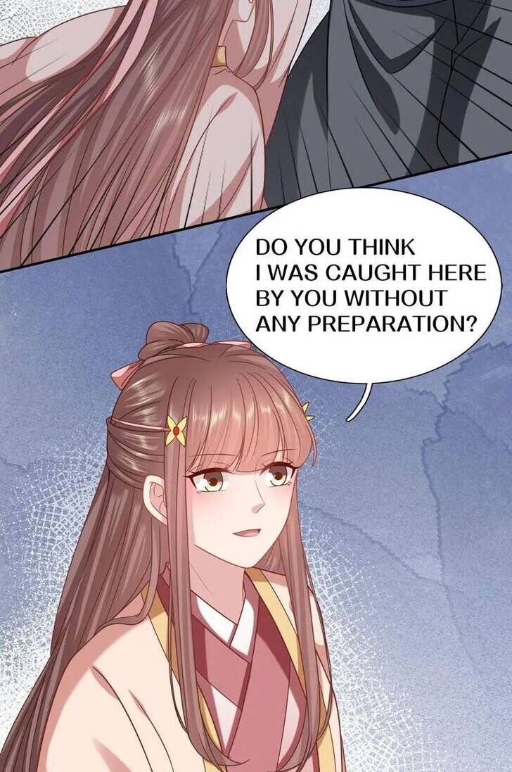 Page 17 of Chapter 193