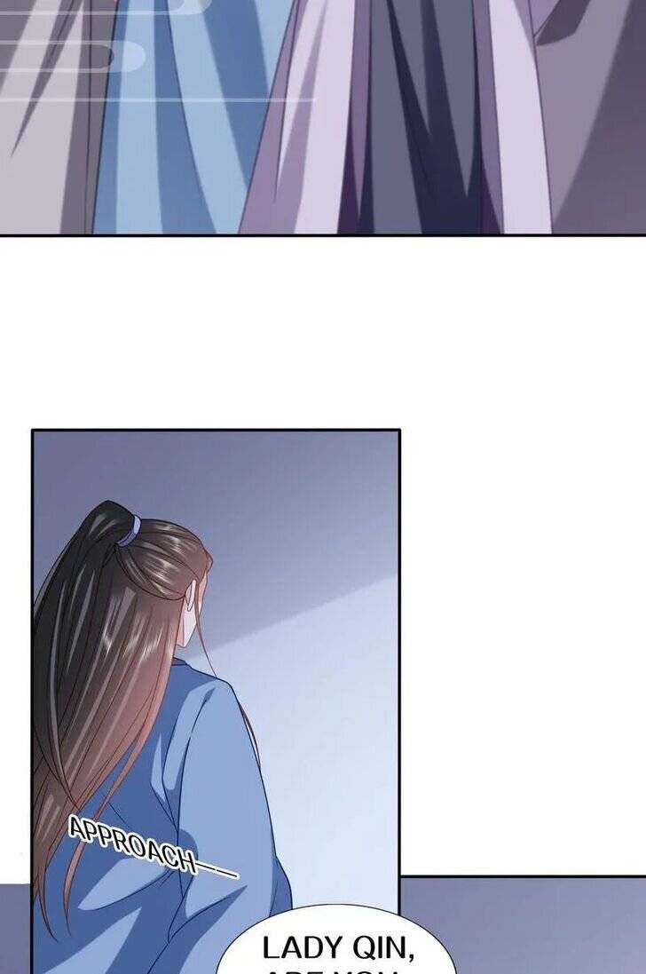 Page 20 of Chapter 193
