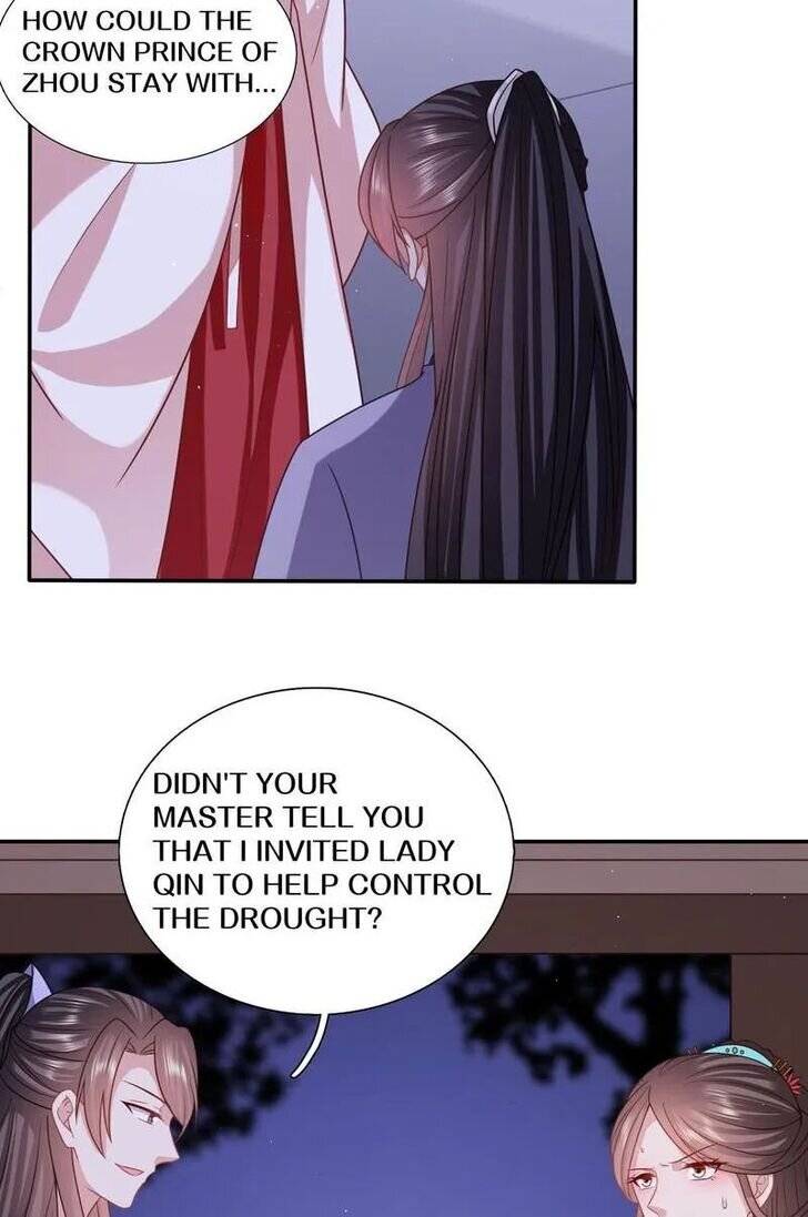 Page 24 of Chapter 193