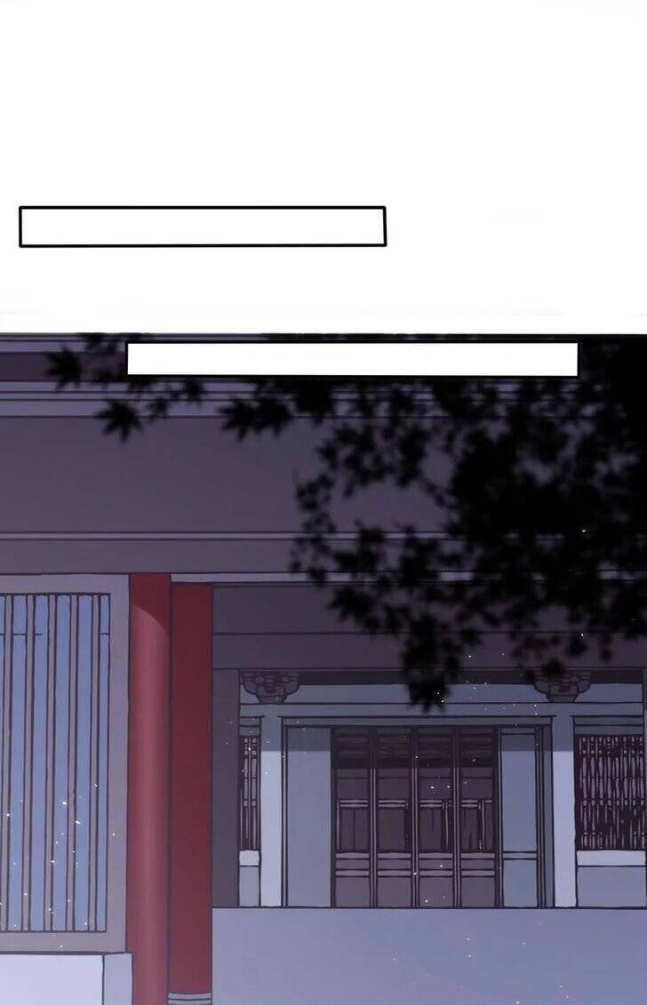 Page 5 of Chapter 194