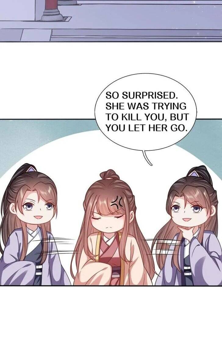 Page 6 of Chapter 194