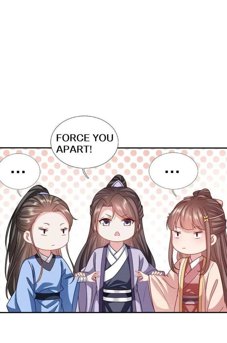 Page 12 of Chapter 194
