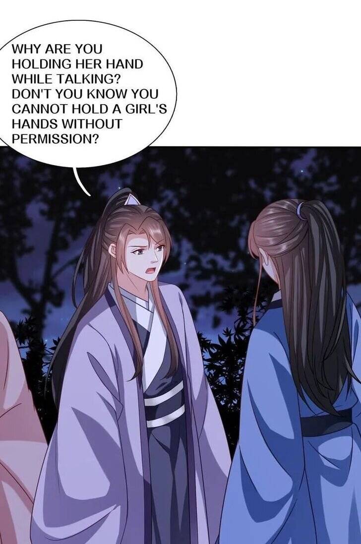Page 13 of Chapter 194