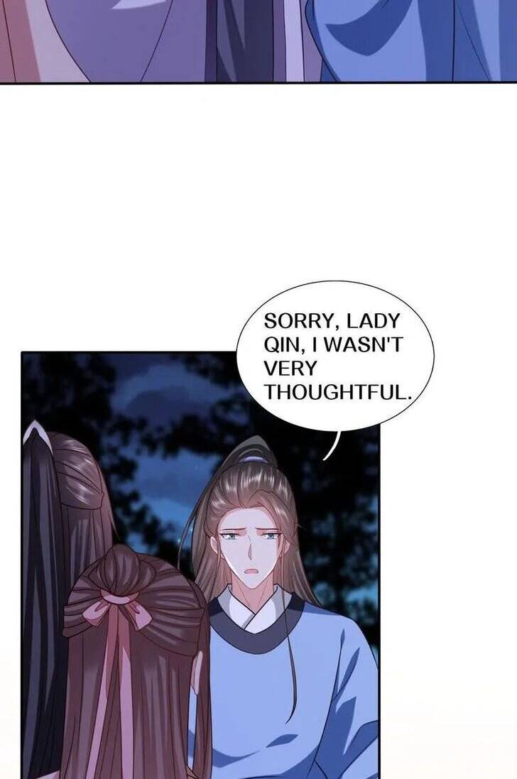 Page 14 of Chapter 194