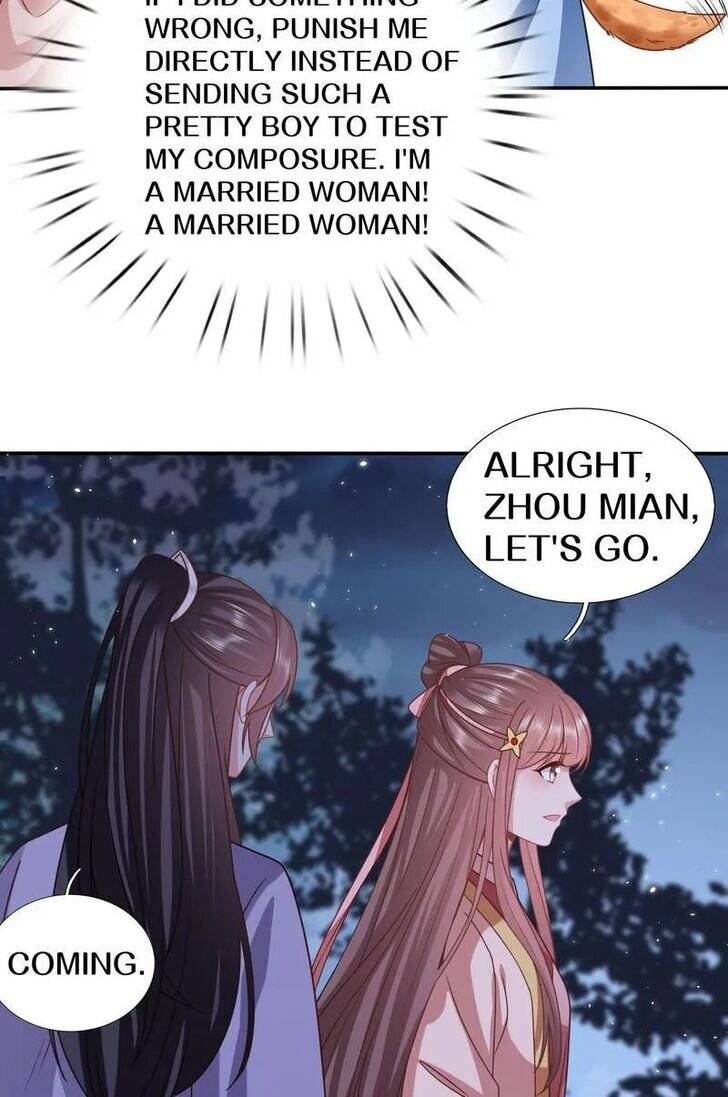 Page 20 of Chapter 194