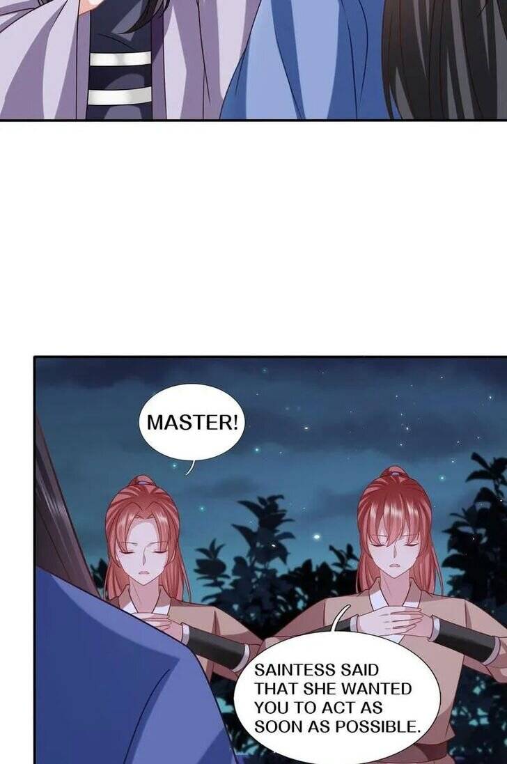 Page 23 of Chapter 194
