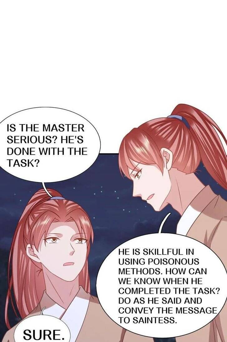 Page 1 of Chapter 195