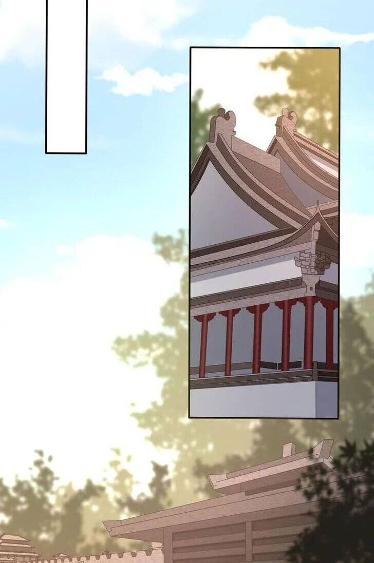 Page 3 of Chapter 195