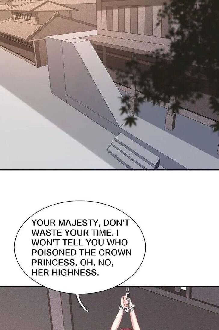 Page 4 of Chapter 195