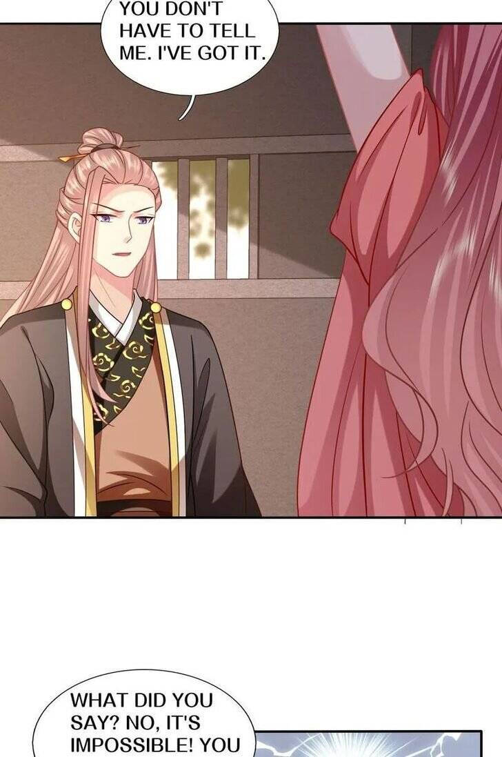 Page 6 of Chapter 195