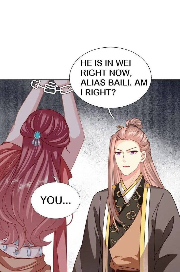 Page 8 of Chapter 195