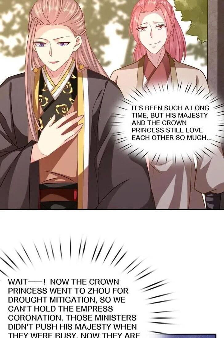 Page 16 of Chapter 195