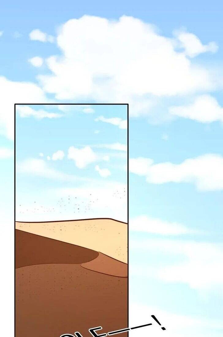 Page 22 of Chapter 195