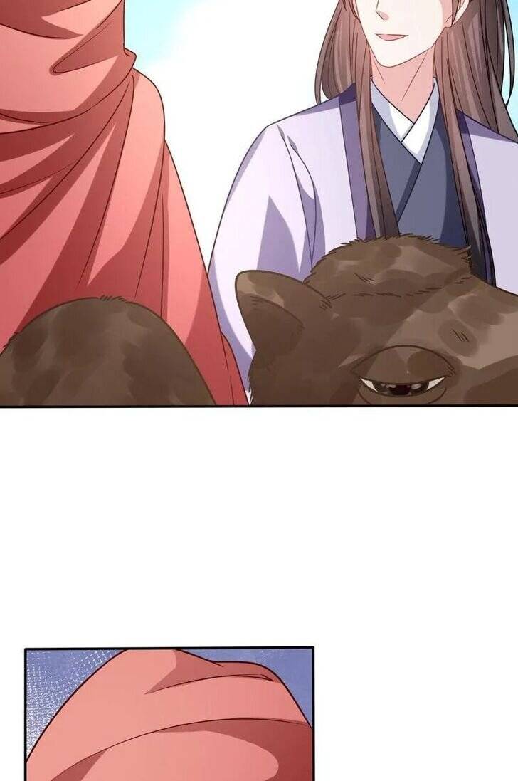 Page 26 of Chapter 195