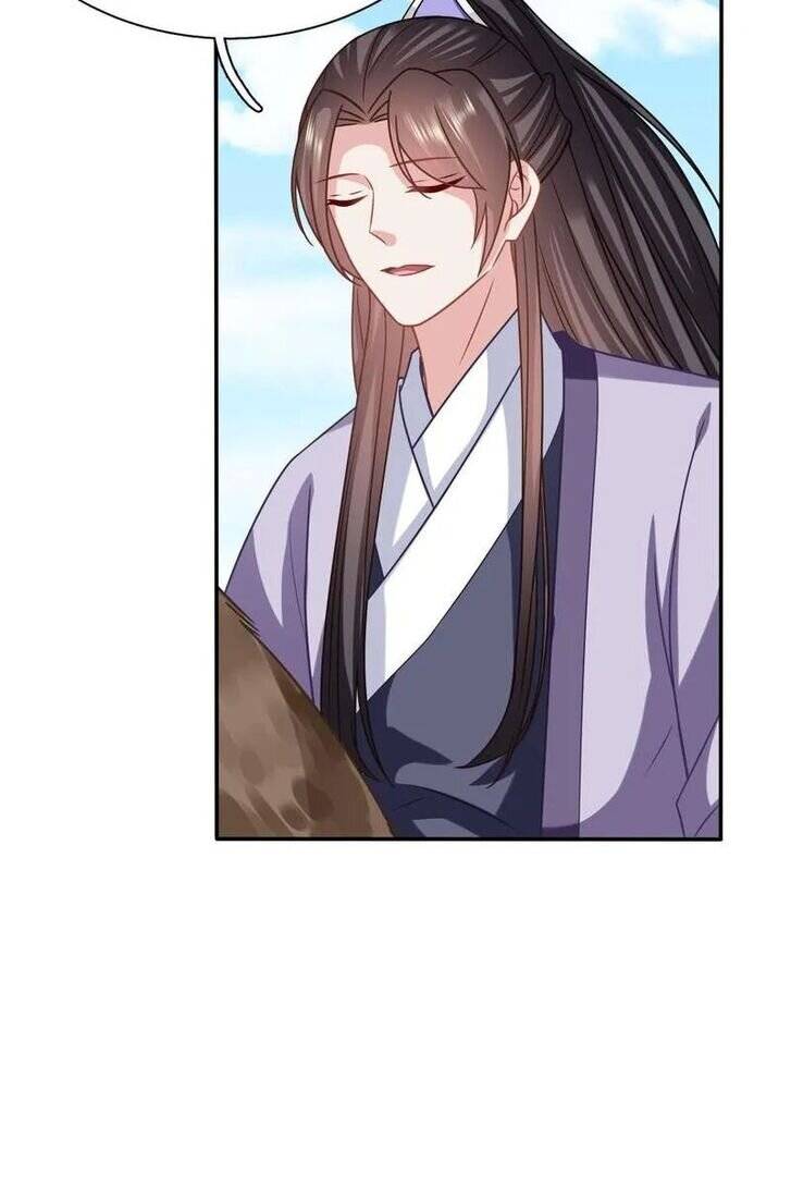 Page 28 of Chapter 195