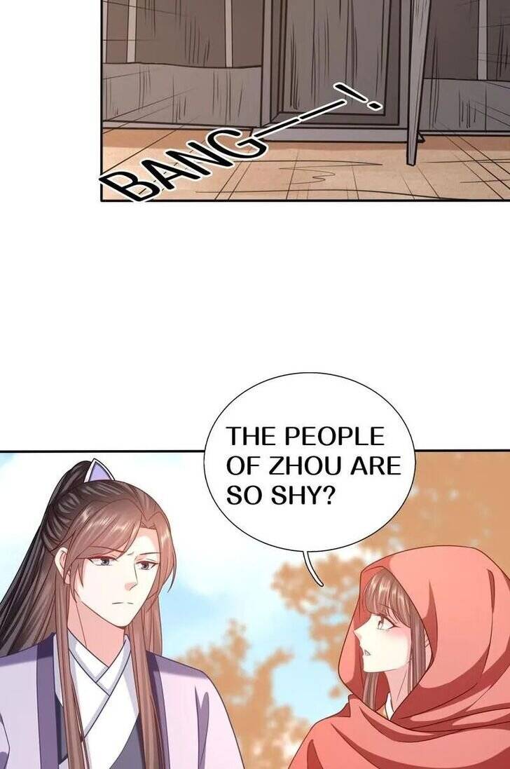 Page 15 of Chapter 196