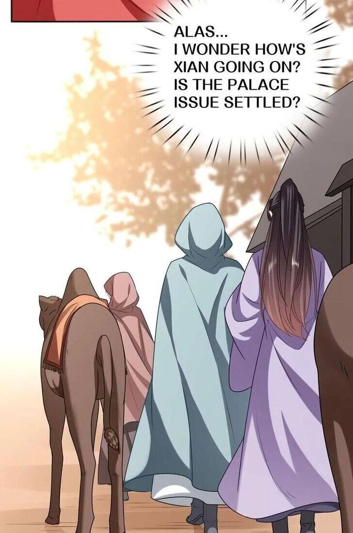 Page 25 of Chapter 196