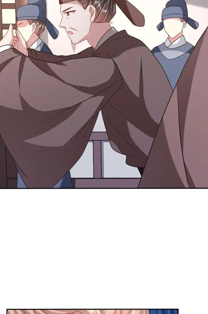 Page 4 of Chapter 197