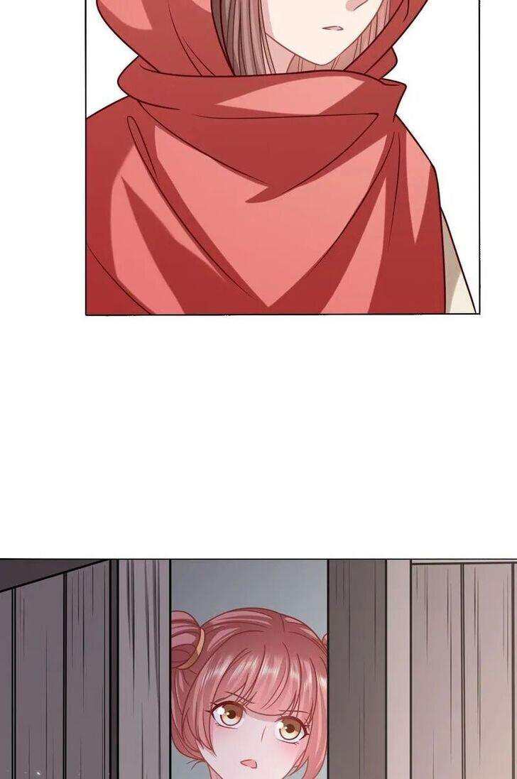 Page 12 of Chapter 197