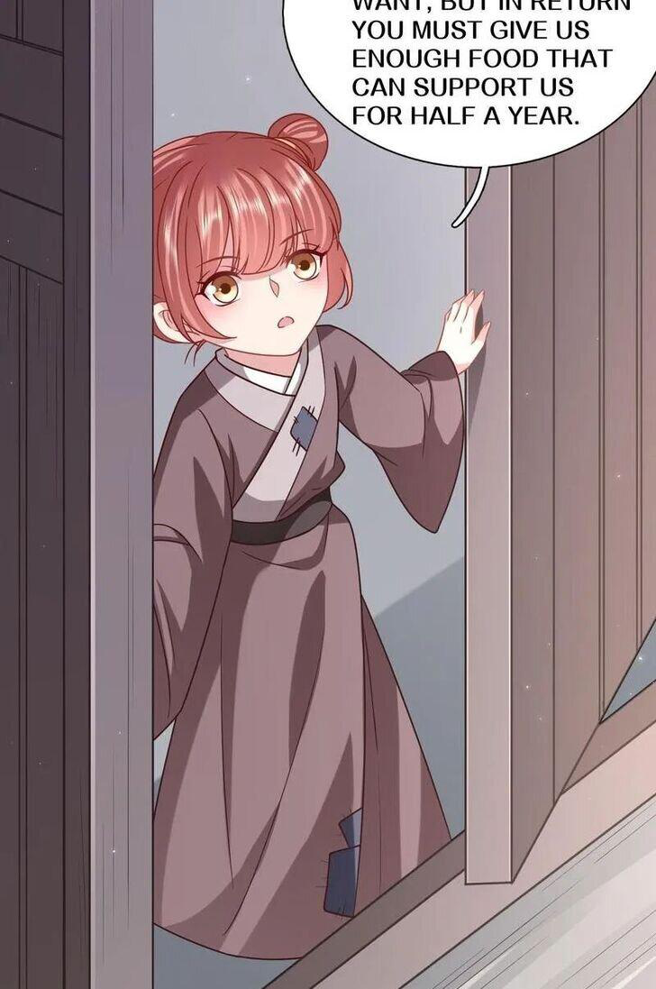 Page 17 of Chapter 197