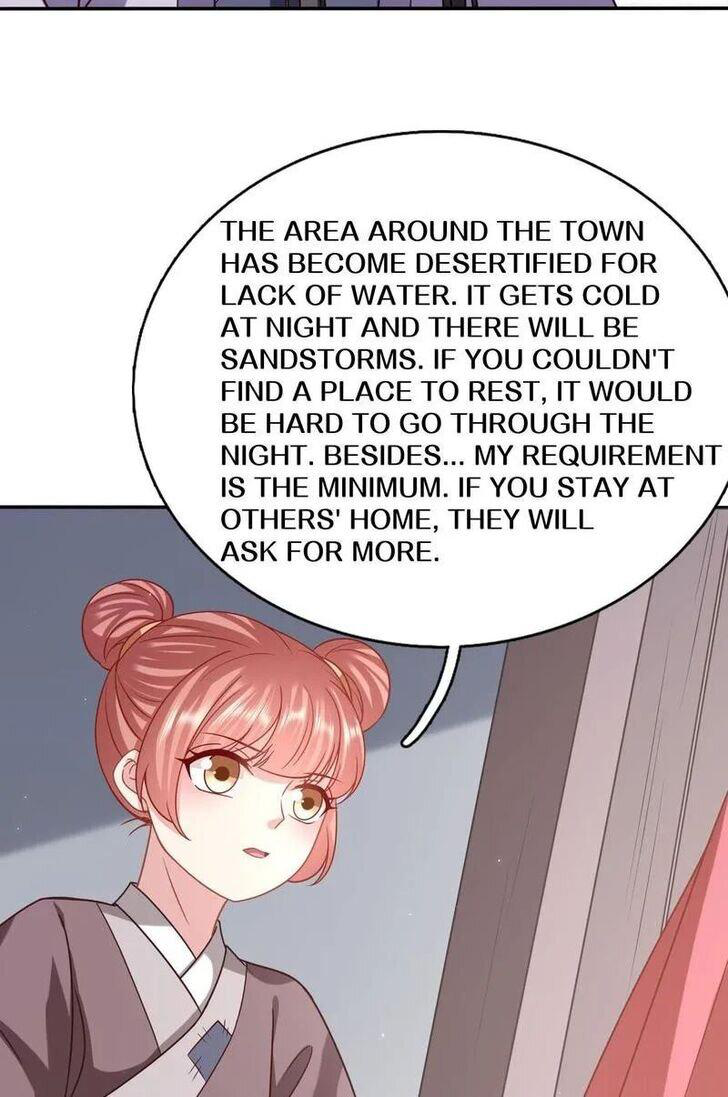 Page 19 of Chapter 197