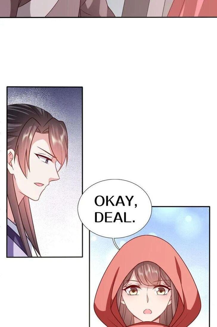 Page 20 of Chapter 197
