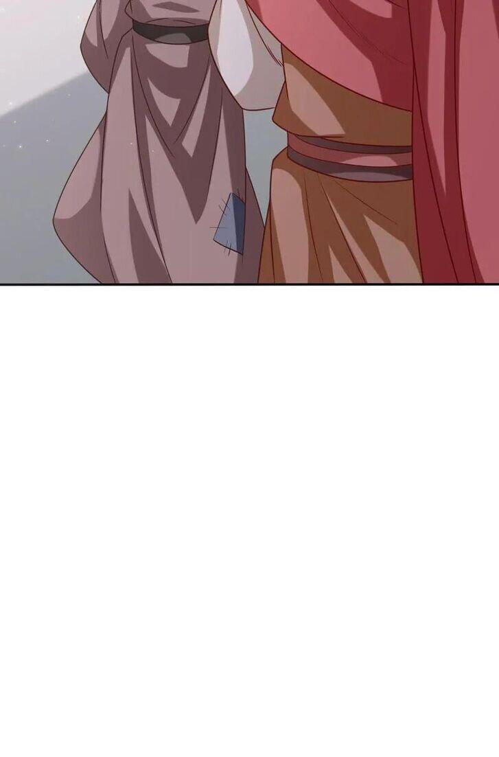 Page 22 of Chapter 197
