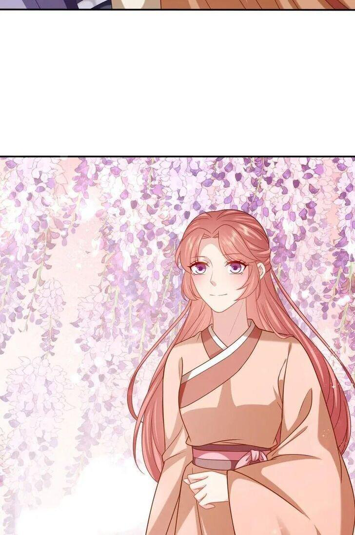 Page 26 of Chapter 197