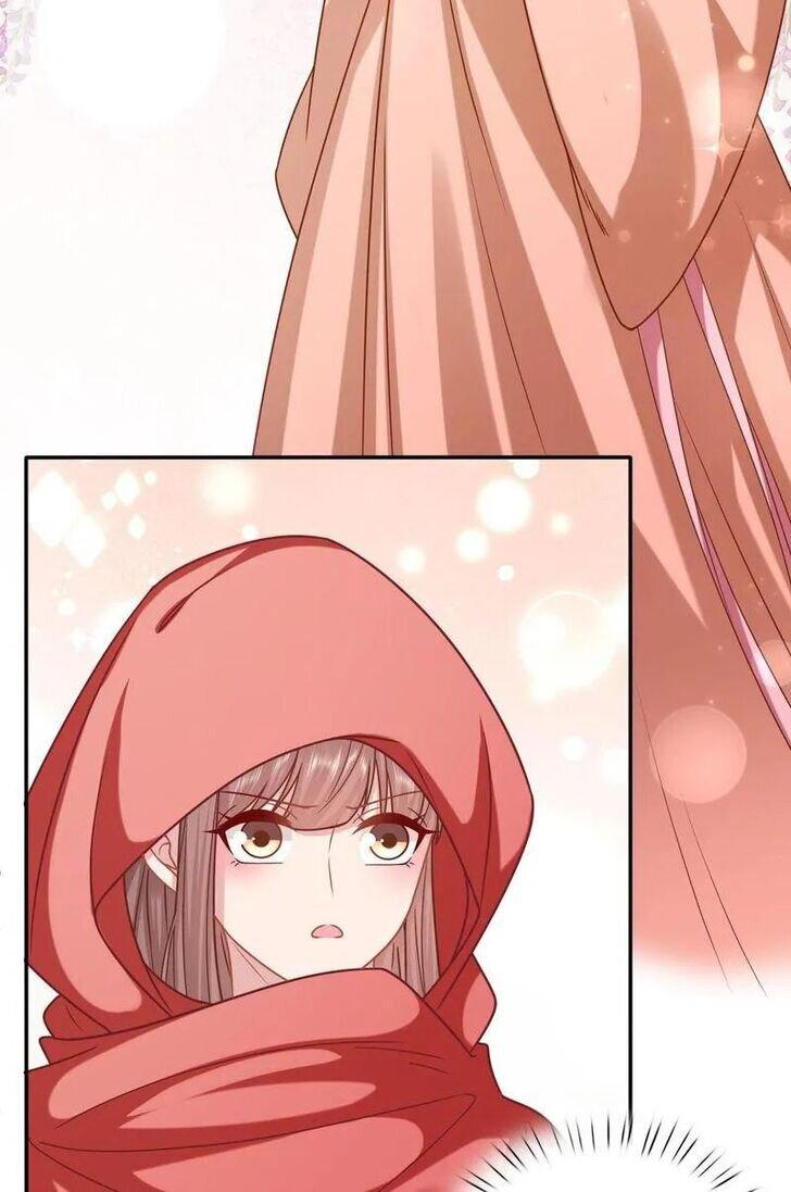 Page 27 of Chapter 197