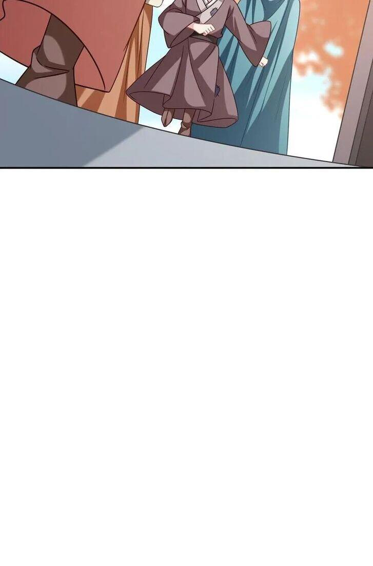 Page 29 of Chapter 197