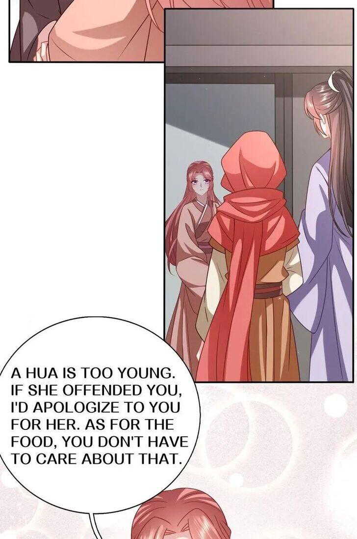 Page 4 of Chapter 198