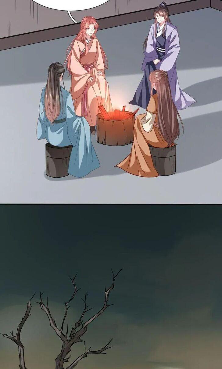 Page 12 of Chapter 198