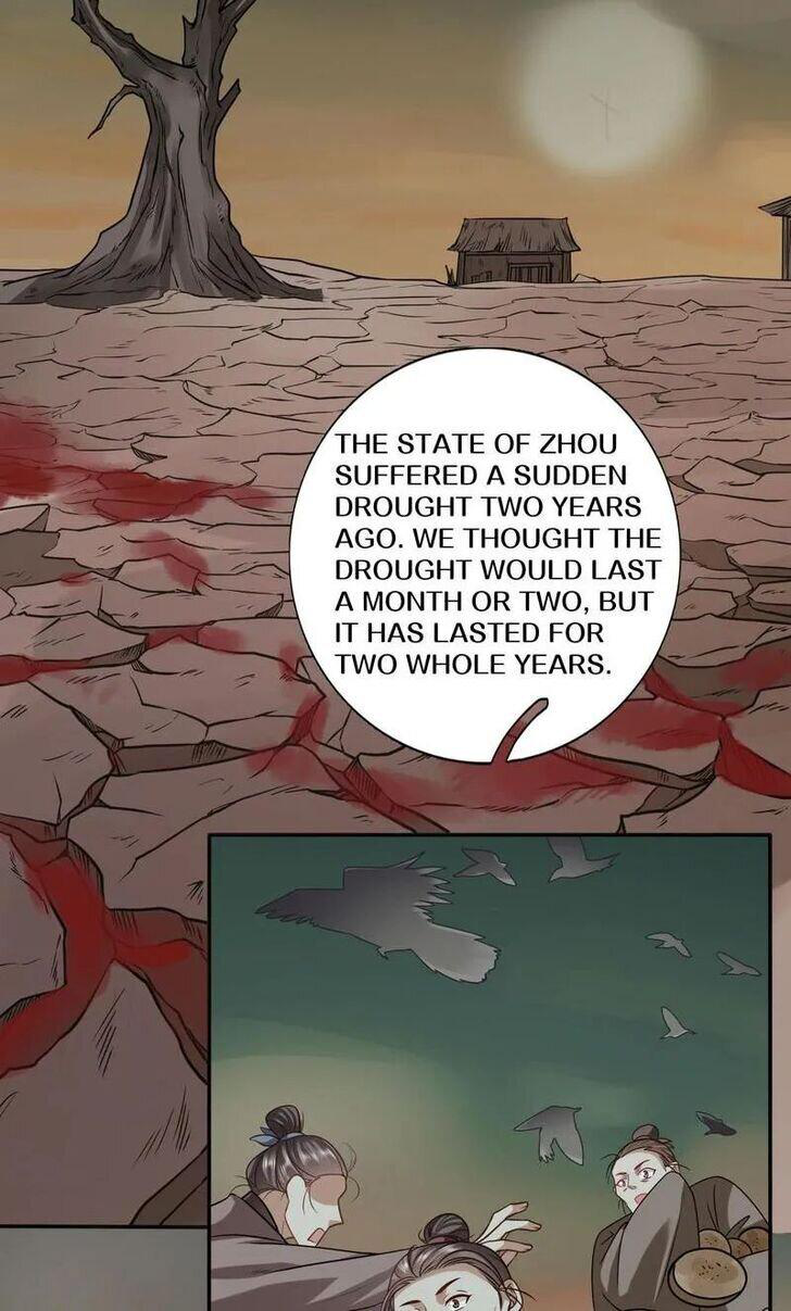 Page 13 of Chapter 198