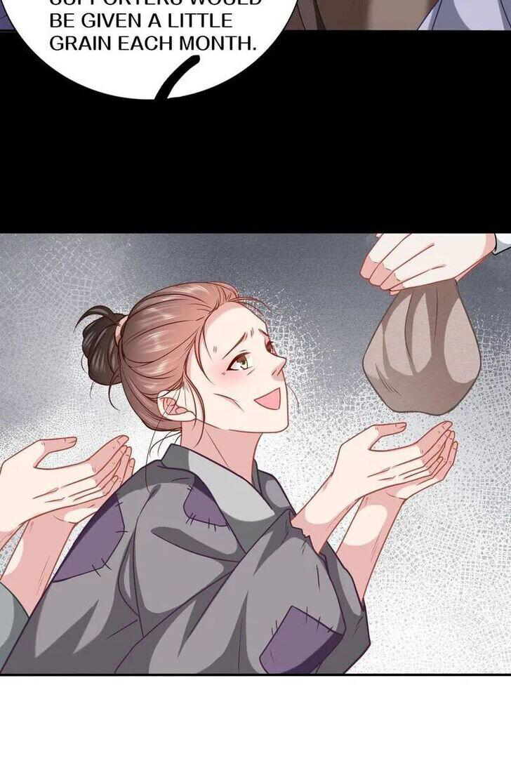 Page 17 of Chapter 198