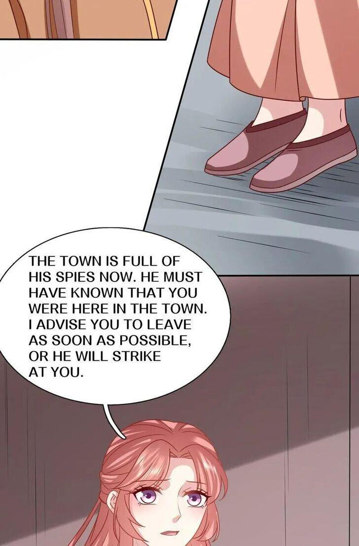 Page 25 of Chapter 198